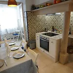 Апартаменты Avenida Cozy *